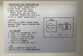 フォト（写真） 使用される HITACHI Power supply for S-9300 販売のために