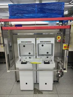 HITACHI RS 6000 SEM used for sale price #293772670, 2013 > buy from CAE