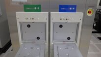 图为 已使用的 HITACHI RS 6000 待售