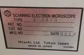 フォト（写真） 使用される HITACHI S-2300 販売のために