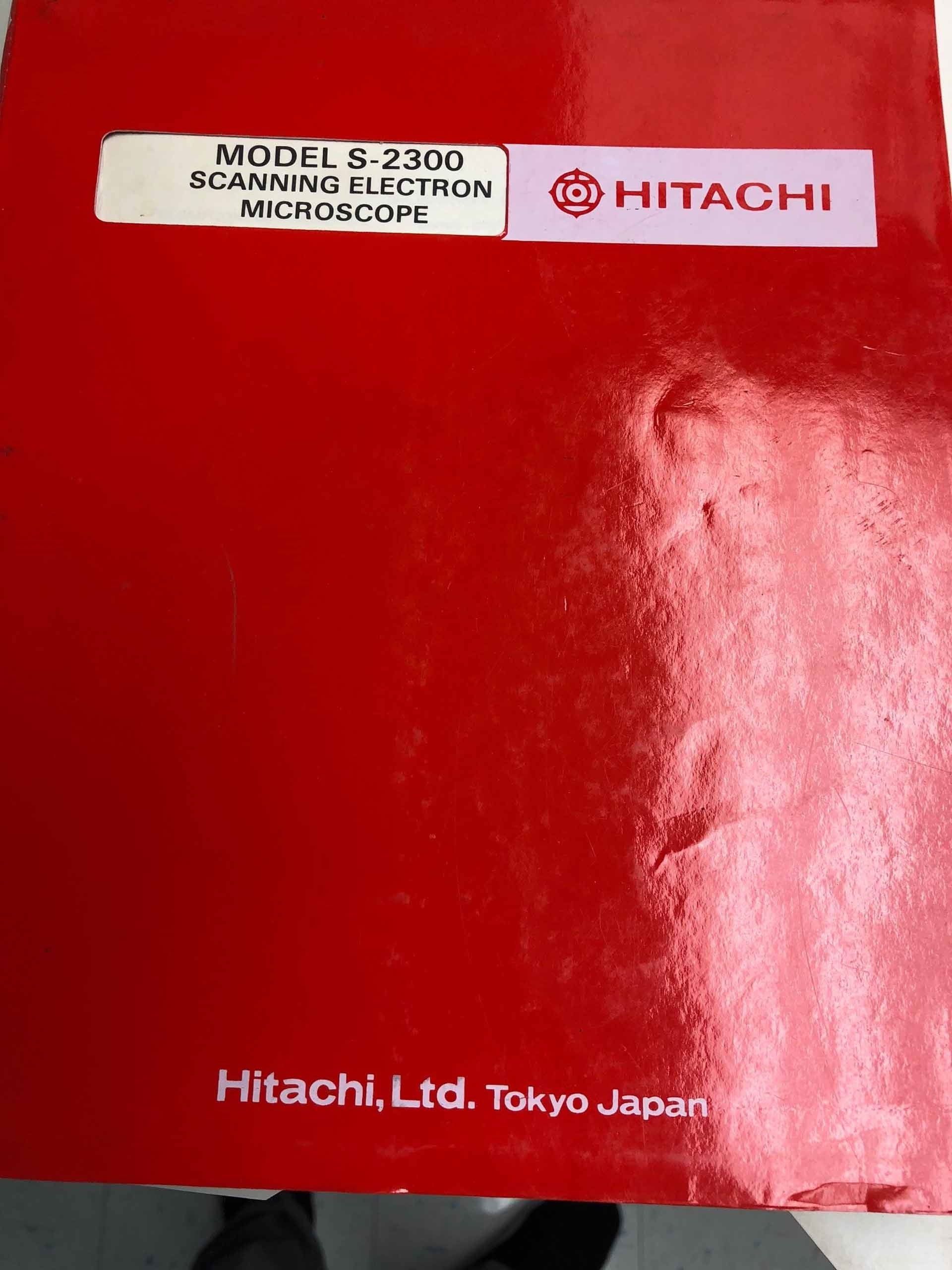 图为 已使用的 HITACHI S-2300 待售