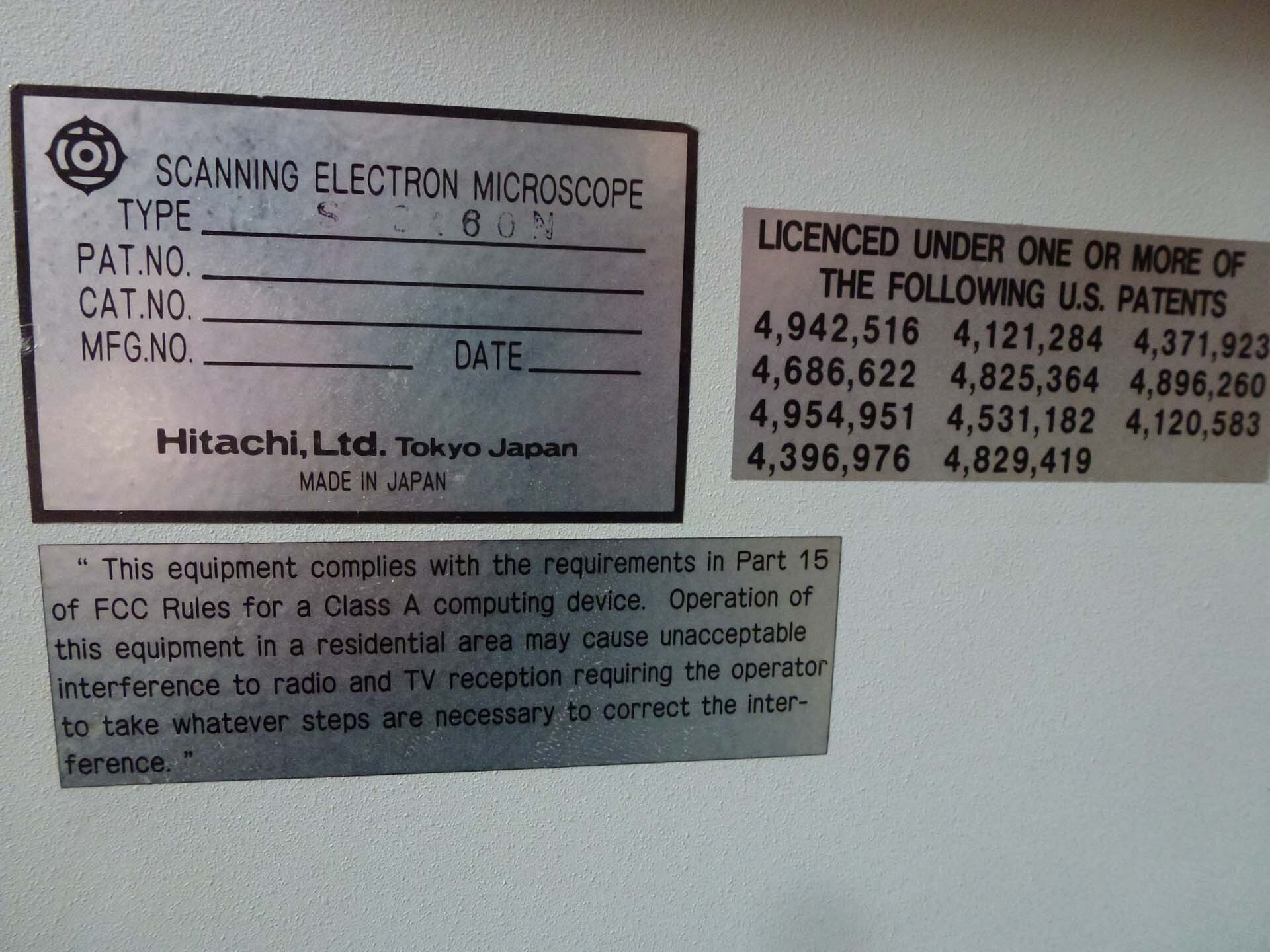 사진 사용됨 HITACHI S-2460N 판매용