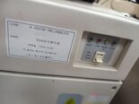 사진 사용됨 HITACHI S-3000H 판매용