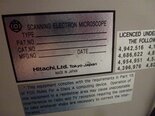 Photo Utilisé HITACHI S-3200N À vendre