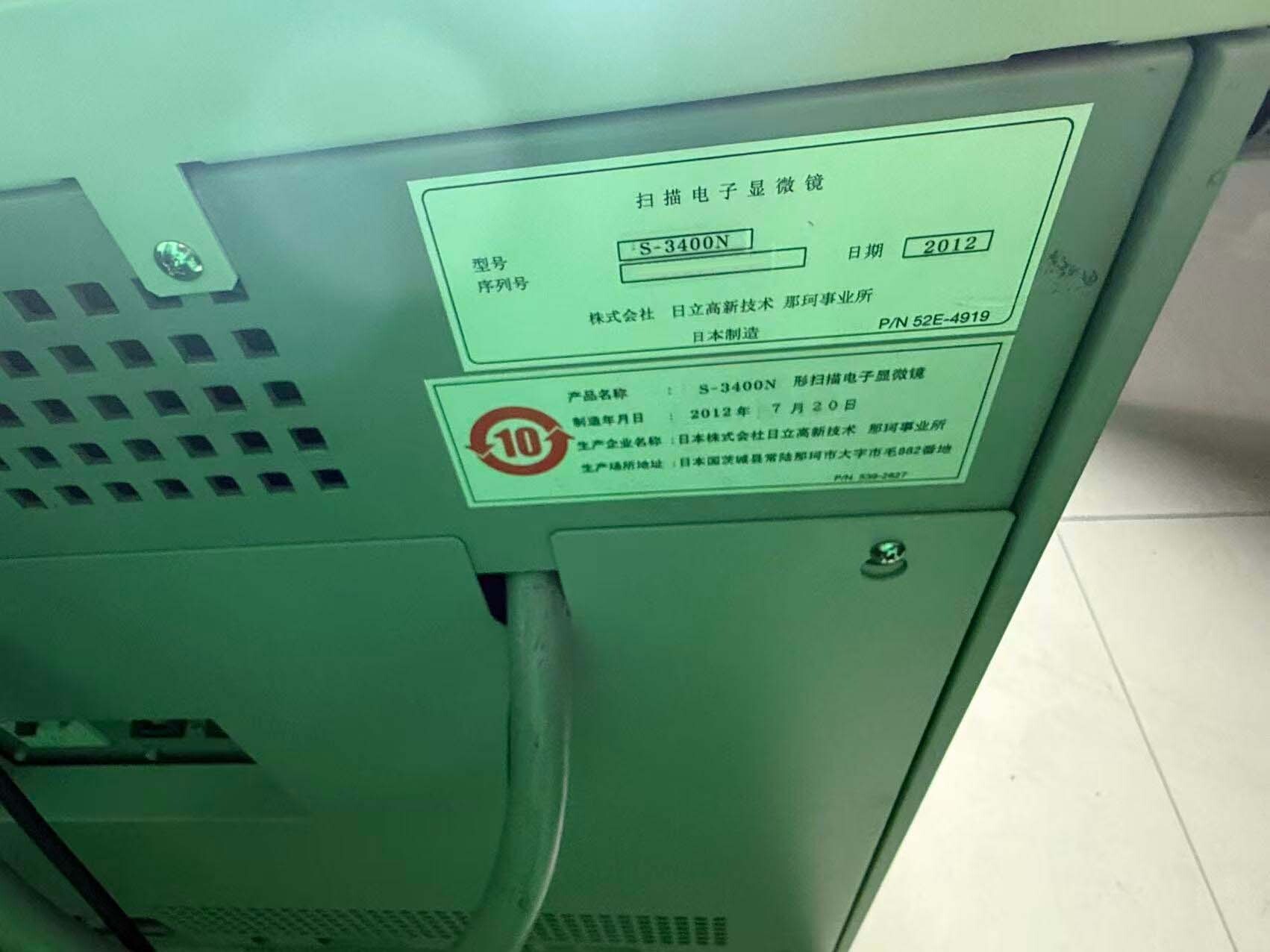 图为 已使用的 HITACHI S-3400N 待售