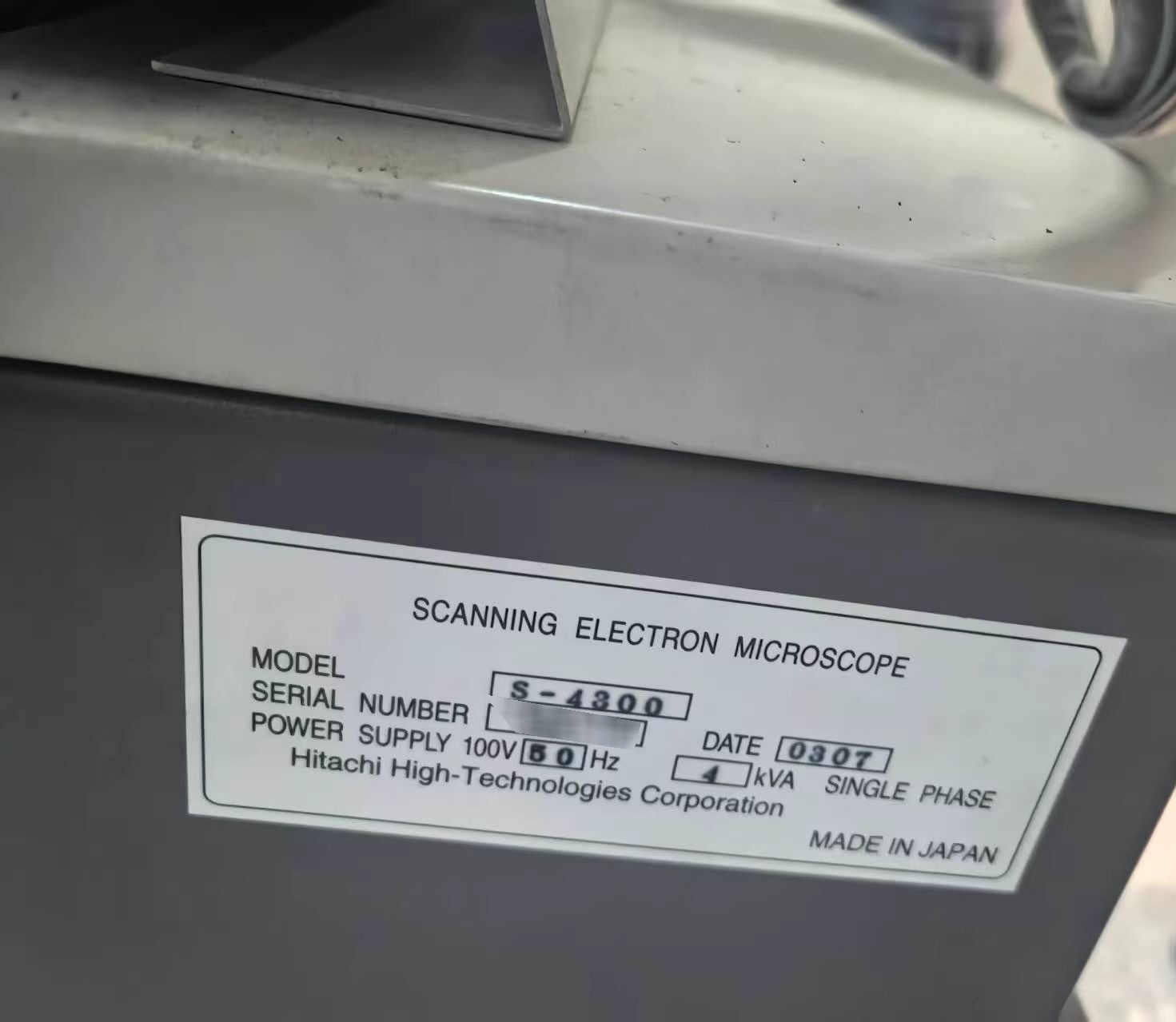 사진 사용됨 HITACHI S-4300 판매용