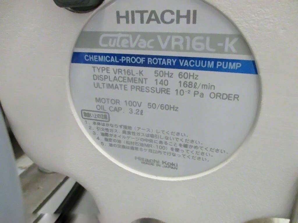 圖為 已使用的 HITACHI S-4700 Type I 待售