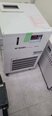 사진 사용됨 HITACHI S-4700 판매용