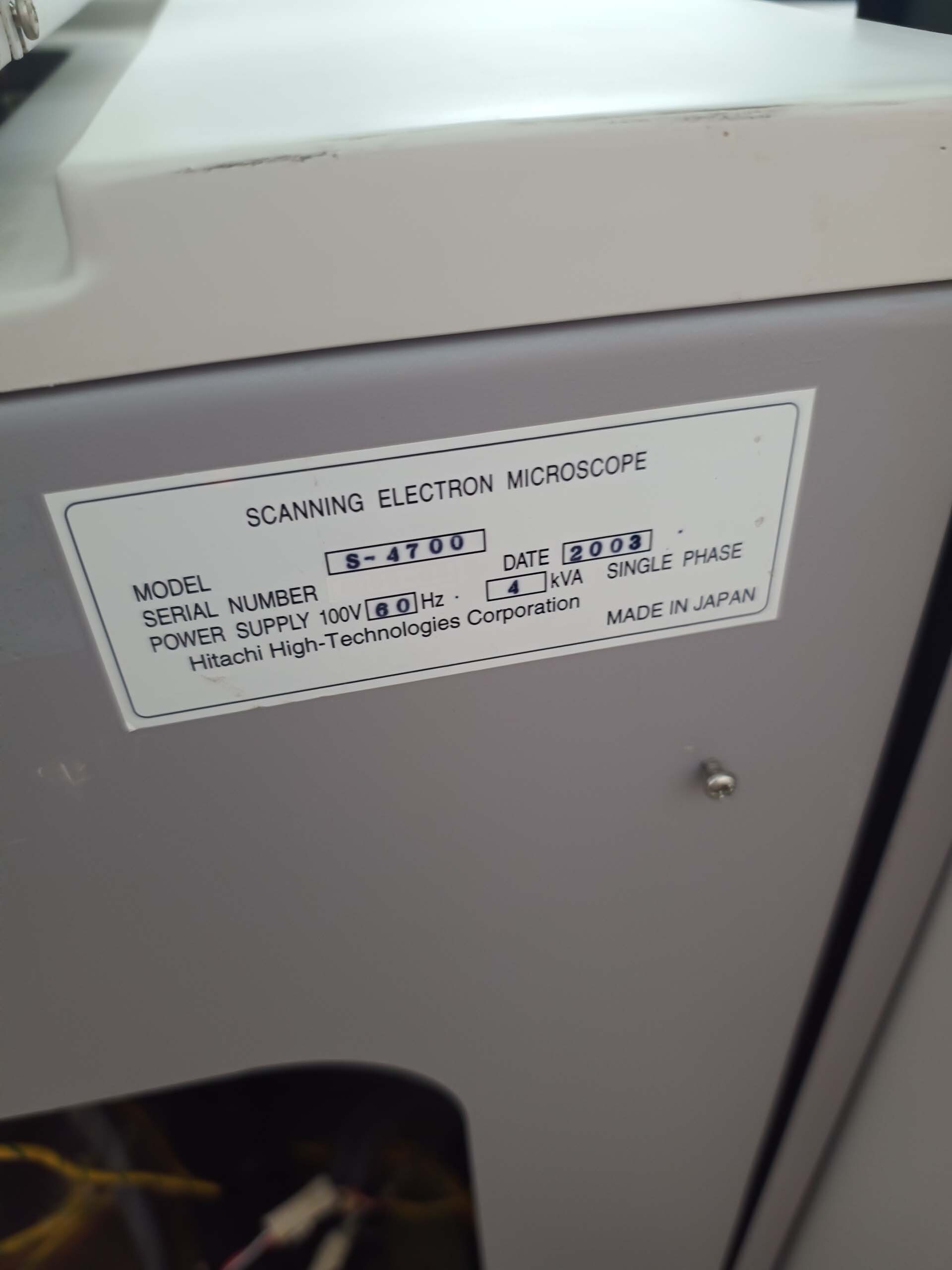 圖為 已使用的 HITACHI S-4700 待售