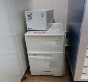 Photo Utilisé HITACHI S-5000 À vendre