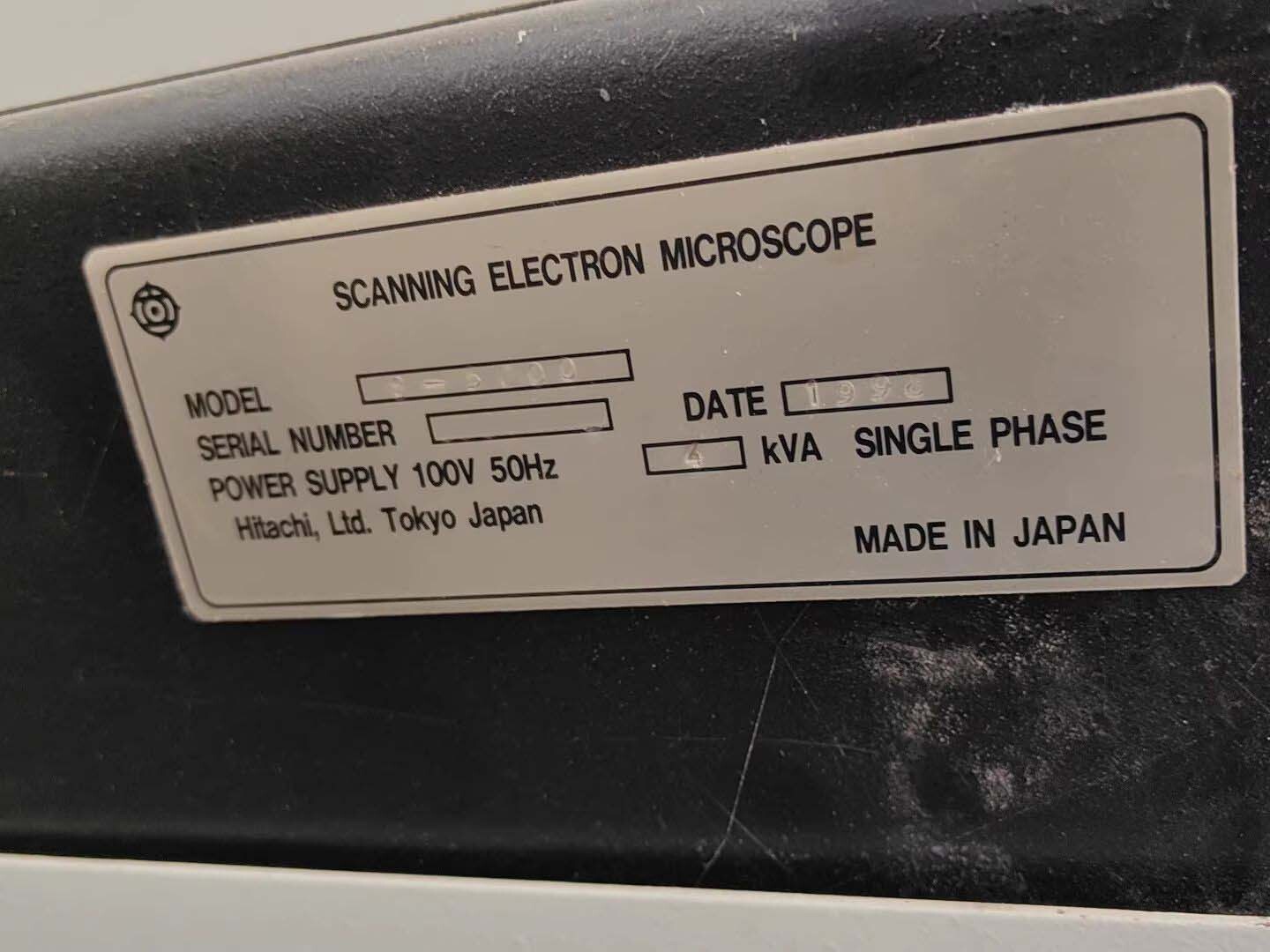 图为 已使用的 HITACHI S-5000 待售