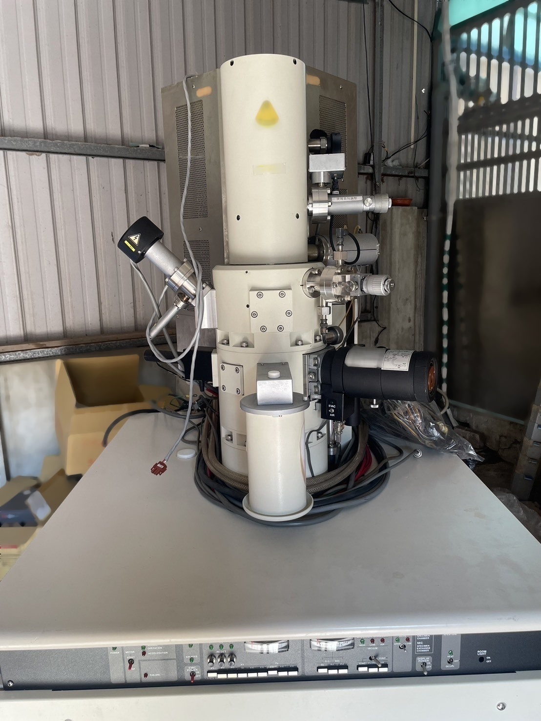 사진 사용됨 HITACHI S-5000 판매용