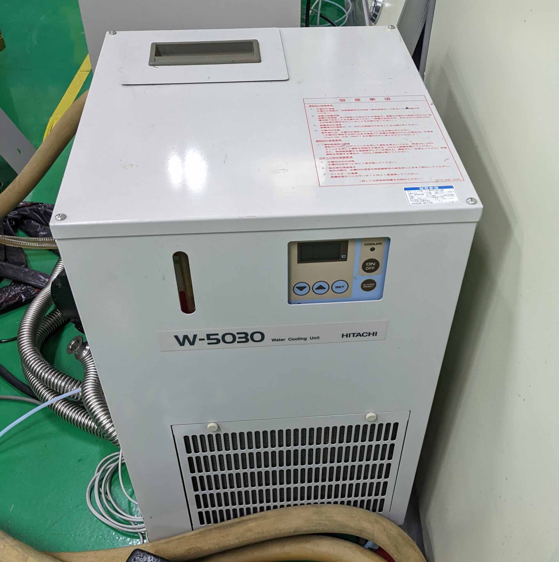 Photo Utilisé HITACHI S-5200 À vendre