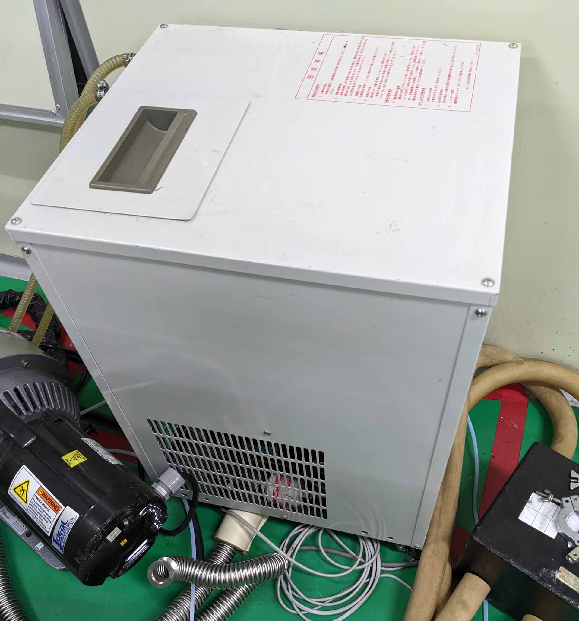 Photo Utilisé HITACHI S-5200 À vendre