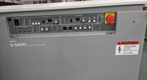 Photo Utilisé HITACHI S-5200 À vendre