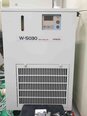 Photo Utilisé HITACHI S-5200 À vendre