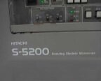 フォト（写真） 使用される HITACHI S-5200 販売のために
