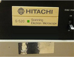 사진 사용됨 HITACHI S-520 판매용