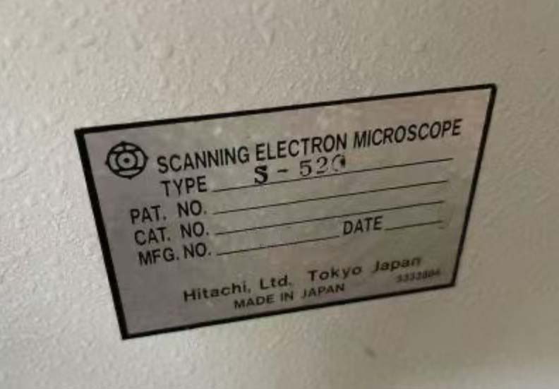 フォト（写真） 使用される HITACHI S-520 販売のために