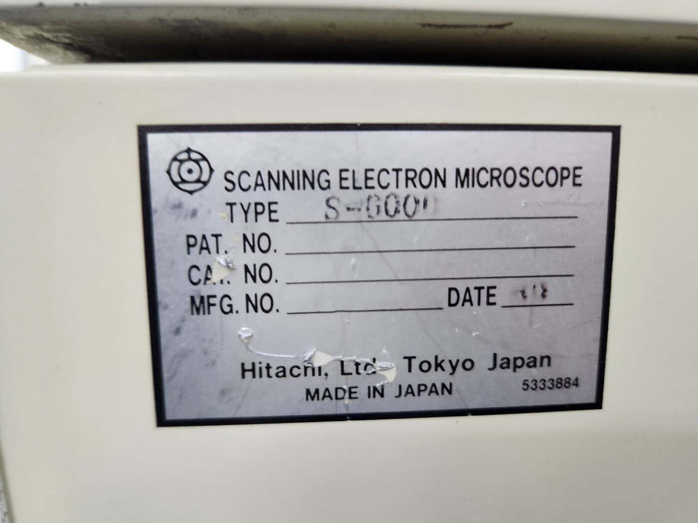 フォト（写真） 使用される HITACHI S-6000 販売のために