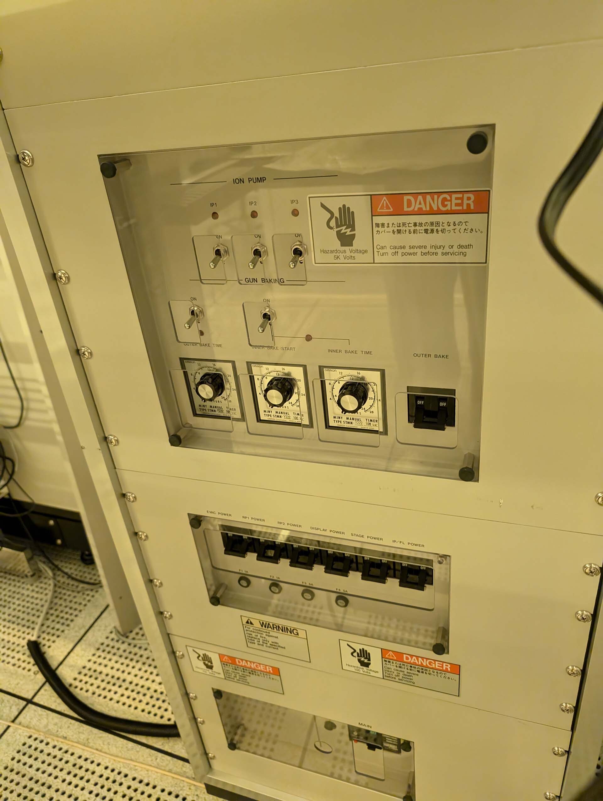 圖為 已使用的 HITACHI S-8800 待售