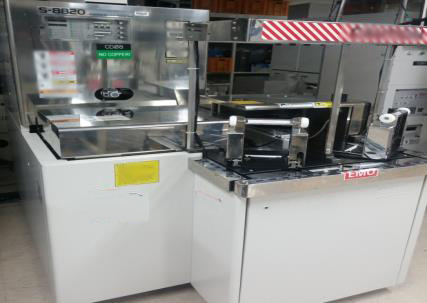 HITACHI S-8820 SEM used for sale price #9106903 > buy from CAE