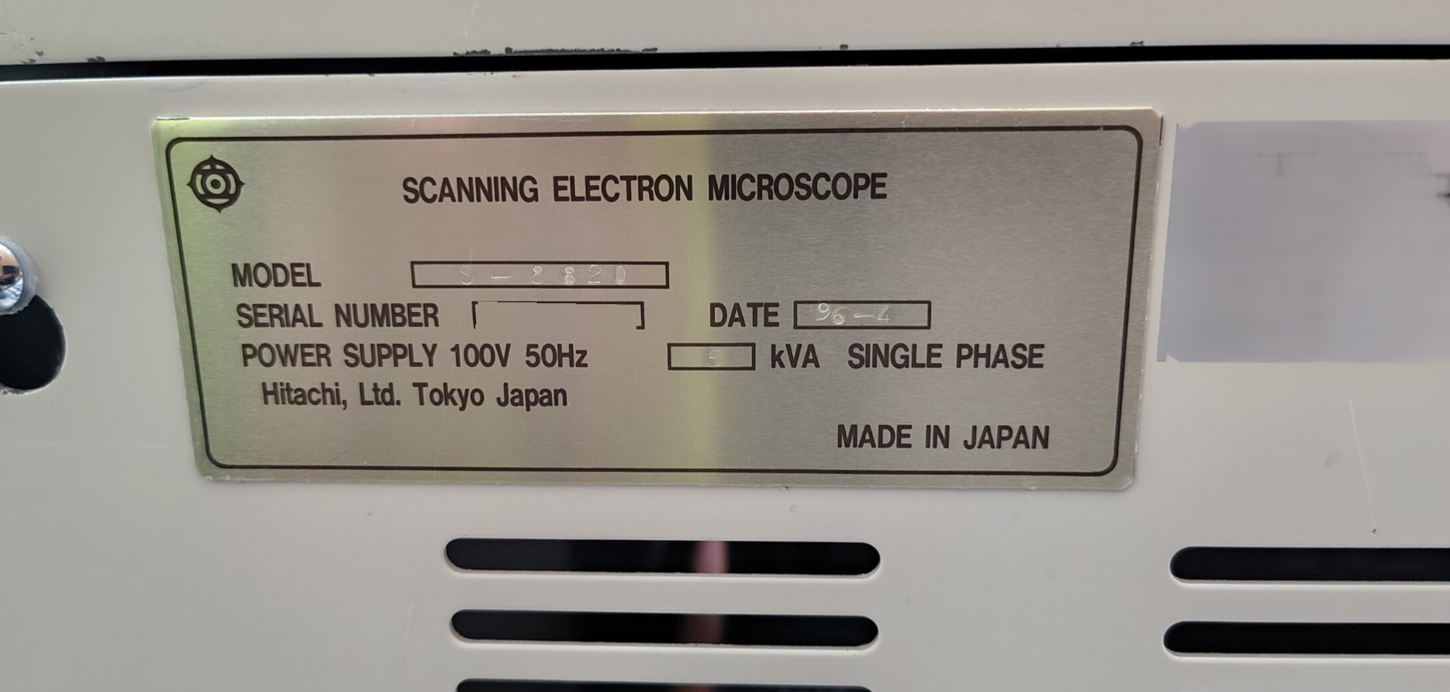 フォト（写真） 使用される HITACHI S-8820 販売のために
