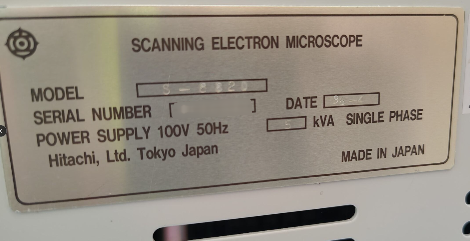 フォト（写真） 使用される HITACHI S-8820 販売のために