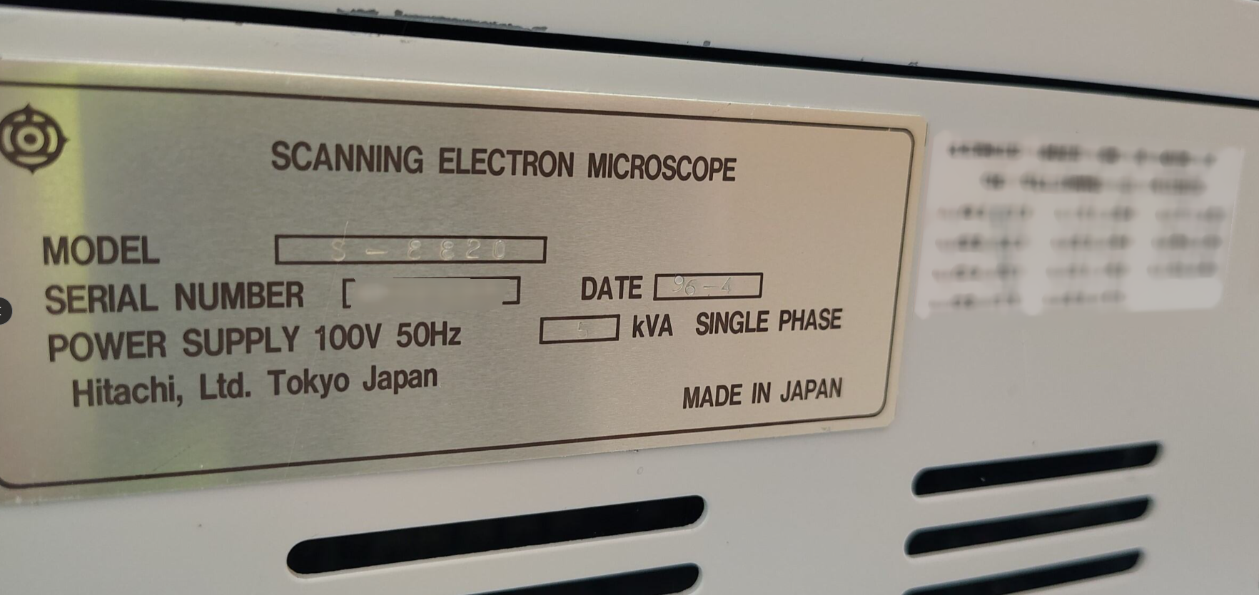 フォト（写真） 使用される HITACHI S-8820 販売のために