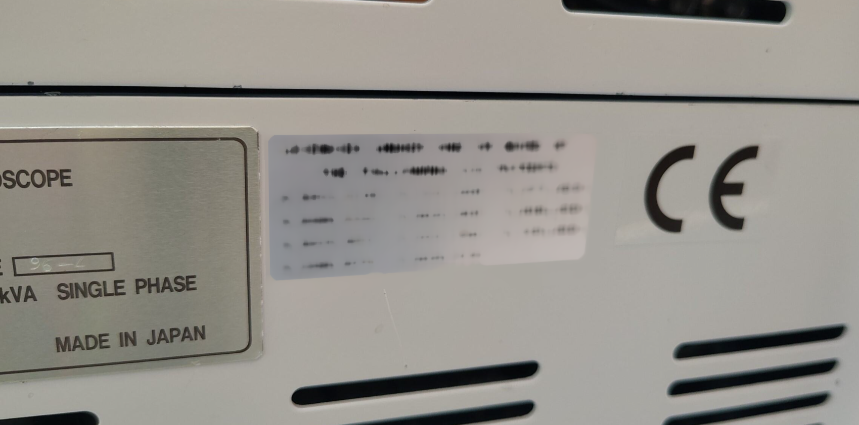 フォト（写真） 使用される HITACHI S-8820 販売のために