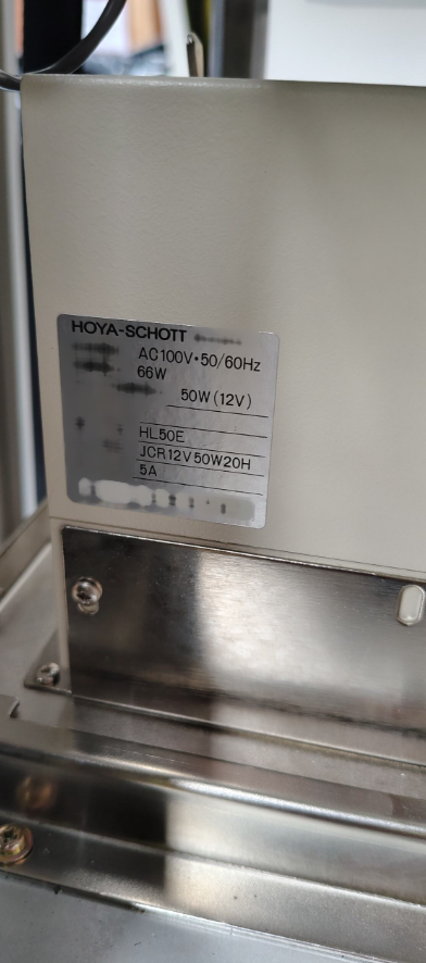 フォト（写真） 使用される HITACHI S-8820 販売のために