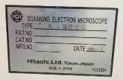 圖為 已使用的 HITACHI S-8820S 待售