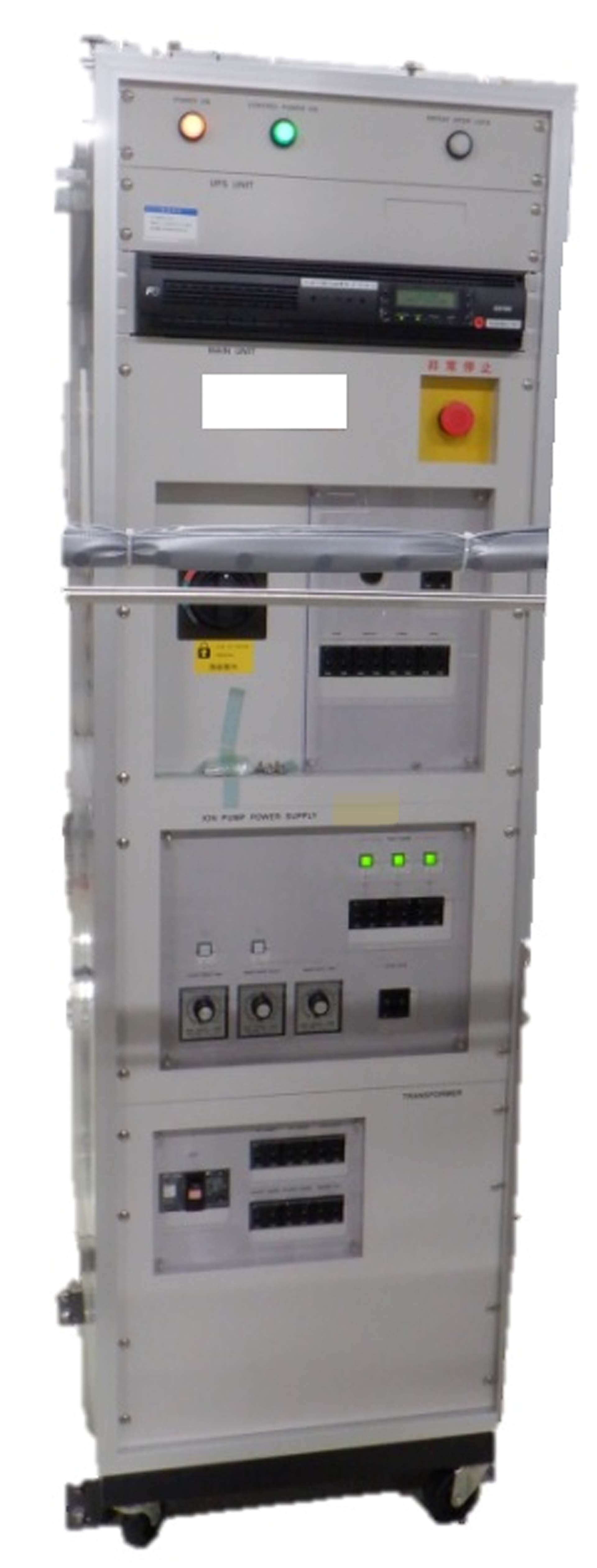 圖為 已使用的 HITACHI S-9380 II 待售