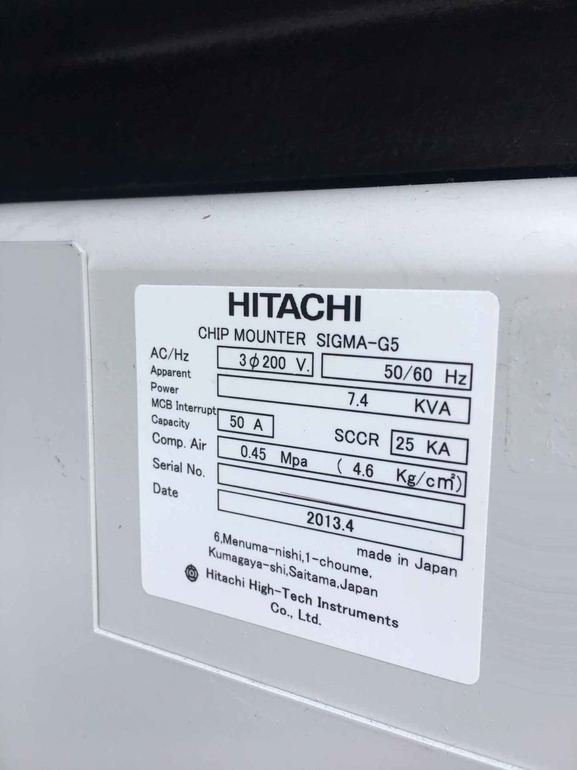 圖為 已使用的 HITACHI Sigma-G5 待售