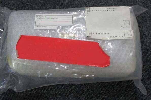 Photo Used HITACHI Spare parts for M-511 For Sale