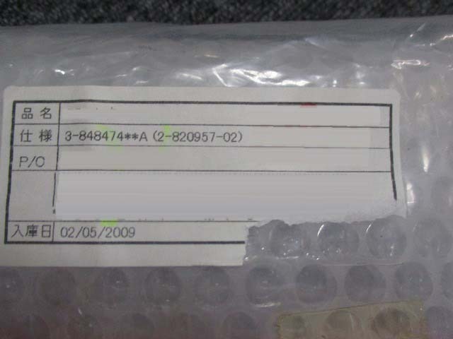 Photo Used HITACHI Spare parts for M-511 For Sale