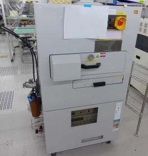 HITACHI SPC-500B #293654345