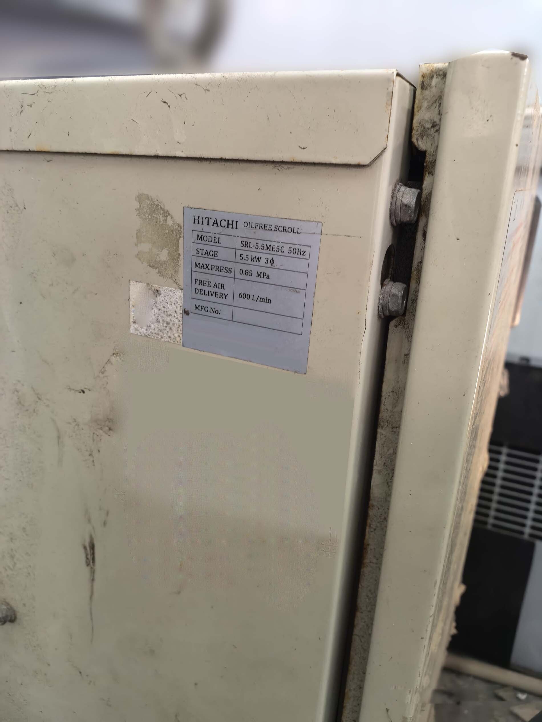 图为 已使用的 HITACHI SRL-5.5 待售