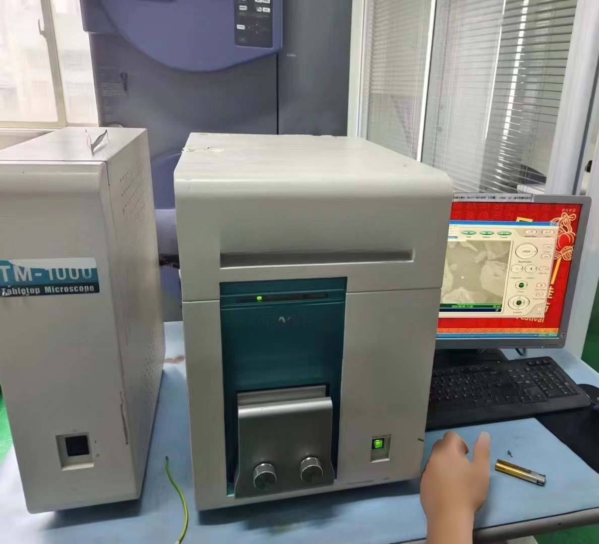 HITACHI TM-1000 SEM used for sale price #293736509, 2008 > buy from CAE