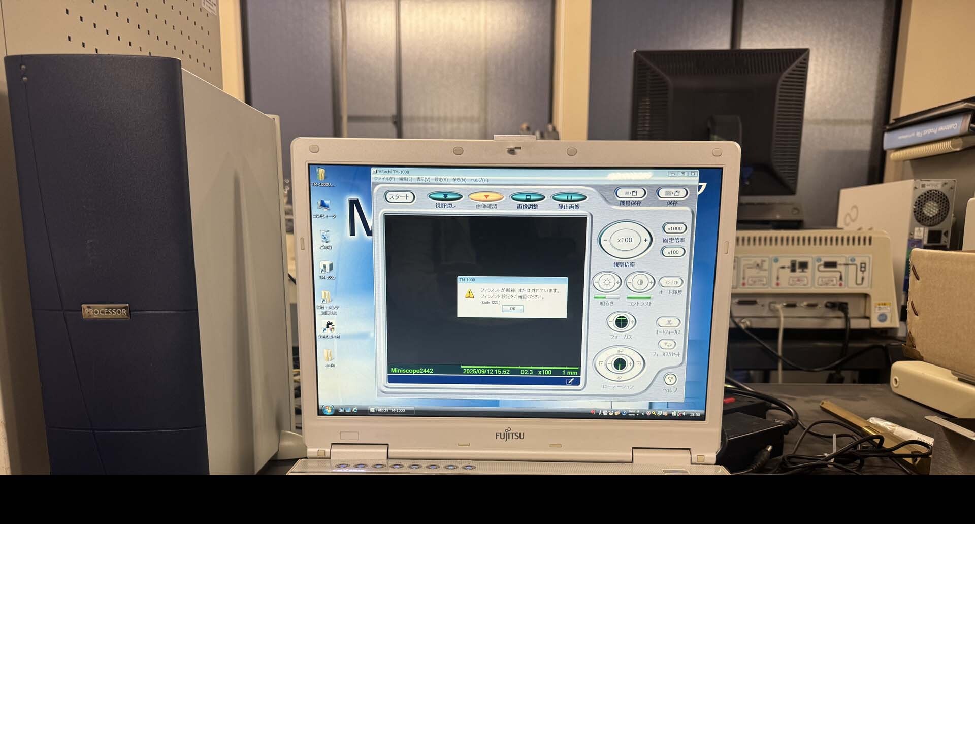 사진 사용됨 HITACHI TM-1000 판매용