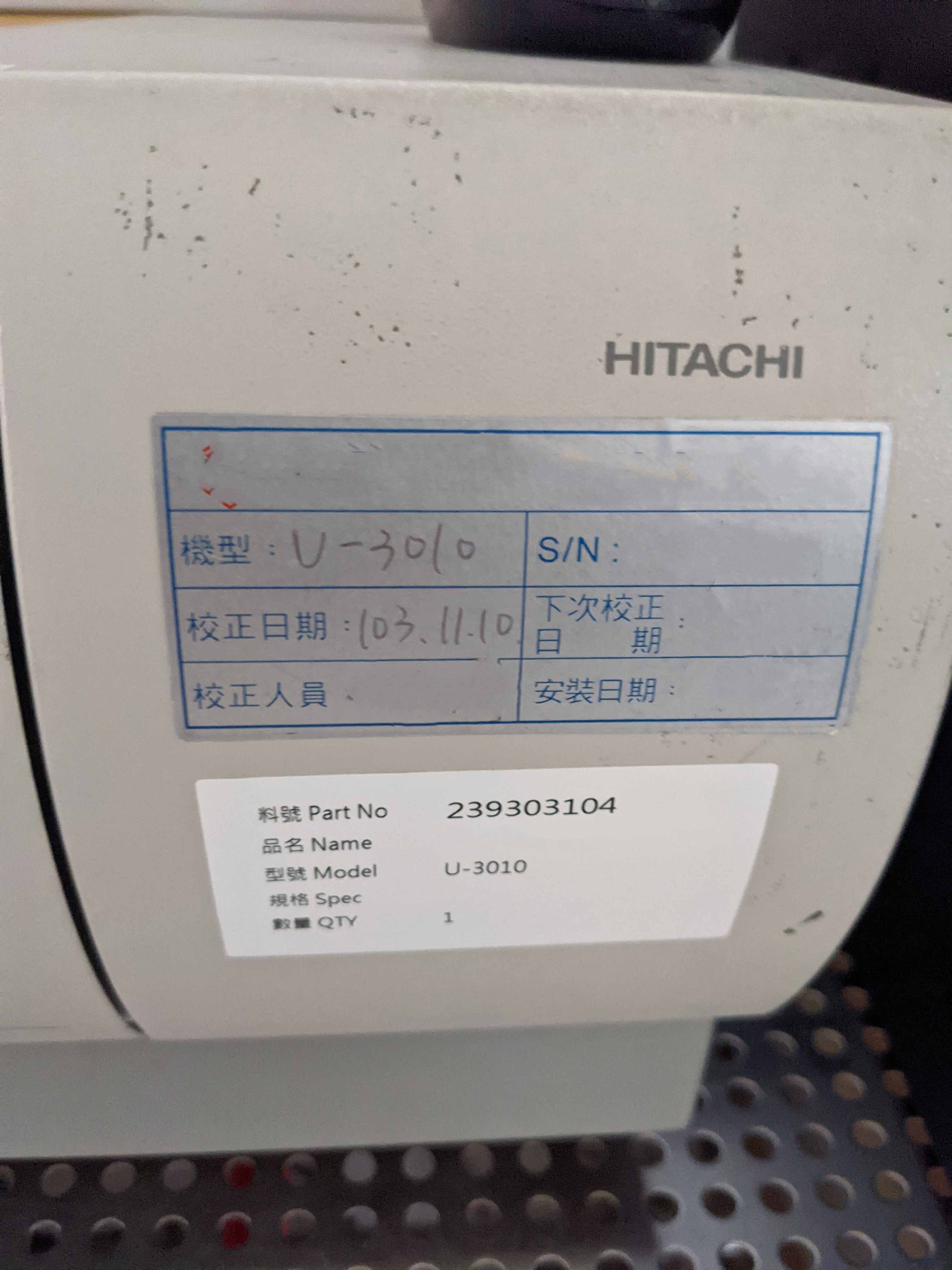 圖為 已使用的 HITACHI U-3010 待售