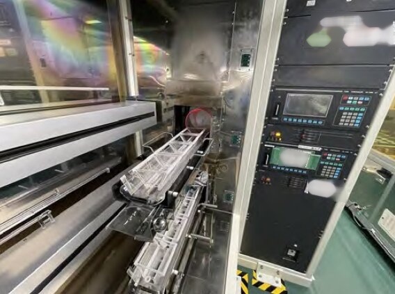 Photo Used HKE DD-5400 For Sale
