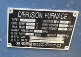 Photo Used HKE DD-5400 For Sale