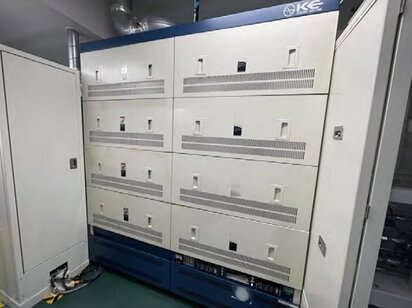 HKE DD-5400 #293820429