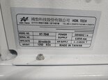图为 已使用的 HON PRECISION HT-7048 待售