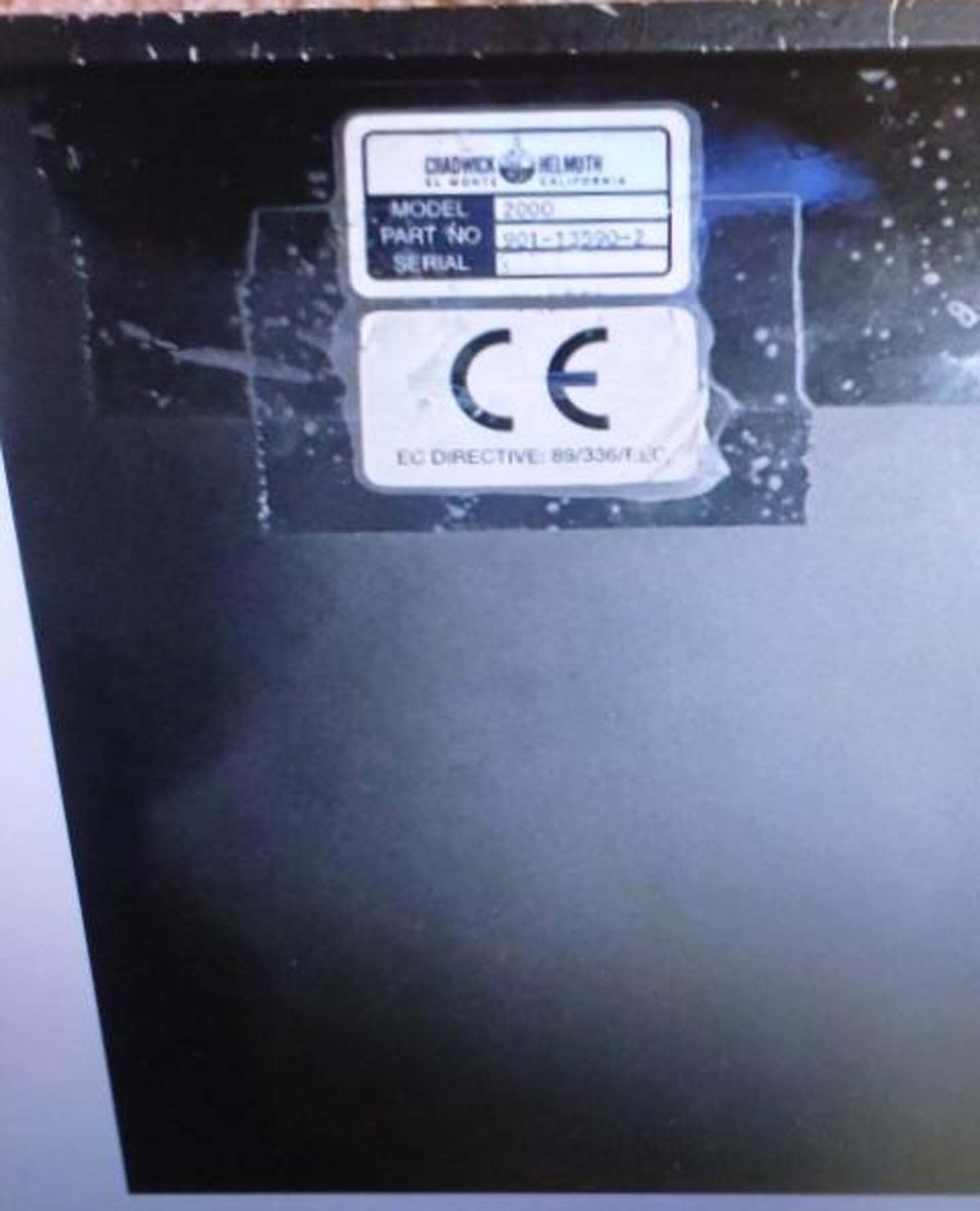사진 사용됨 HONEYWELL Vibrex 2000 Plus 판매용