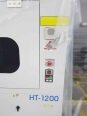 Photo Used HONTECH HT-1200 For Sale