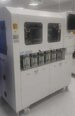 フォト（写真） 使用される HONTECH HT-5060 販売のために