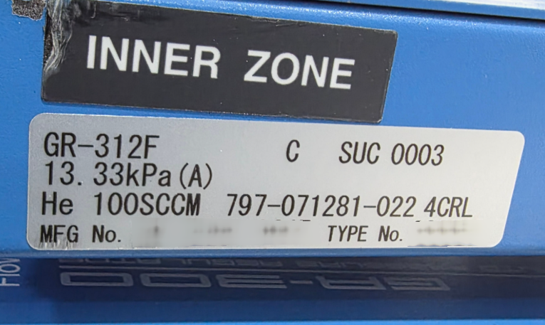 圖為 已使用的 HORIBA STEC GR-312F 待售