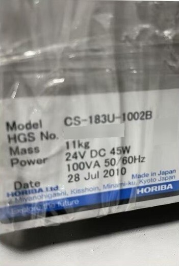 Photo Utilisé HORIBA CS-180 À vendre